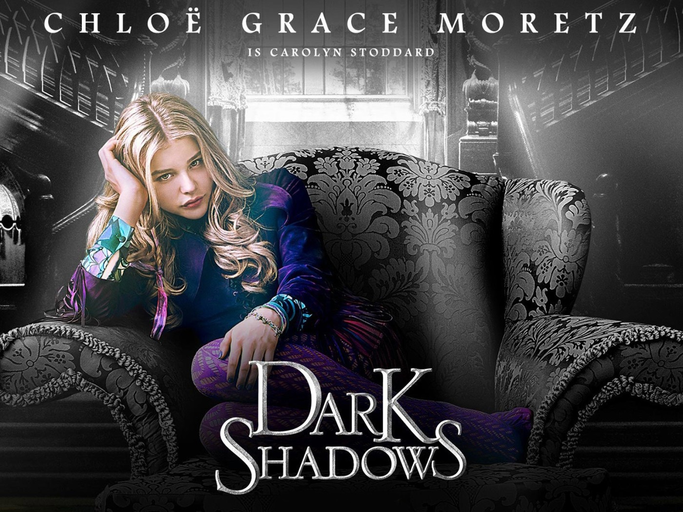 Мрачные тени