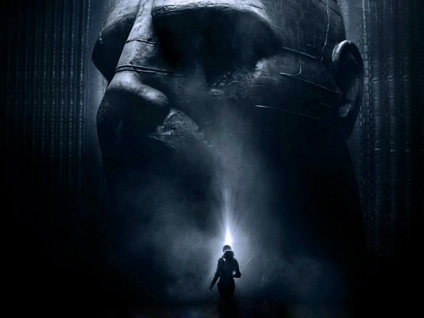 Прометей 2012