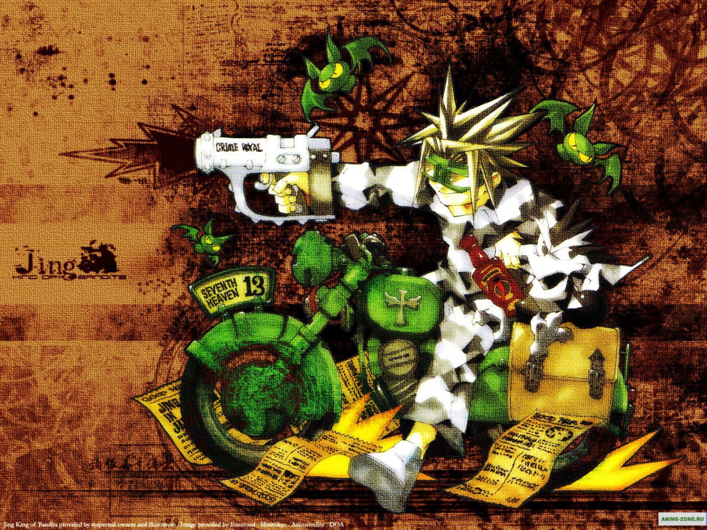 Приключения Джинга