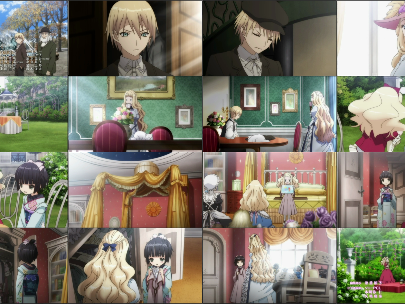 Перекрестки в лабиринтах чужих городов