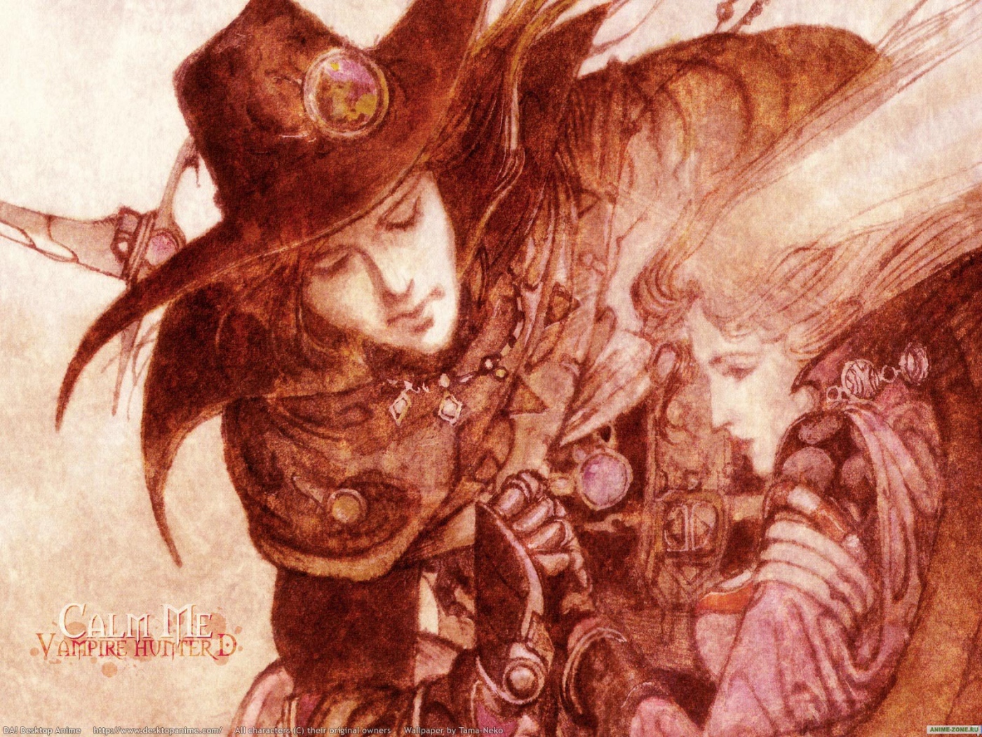 Ди - охотник на вампиров