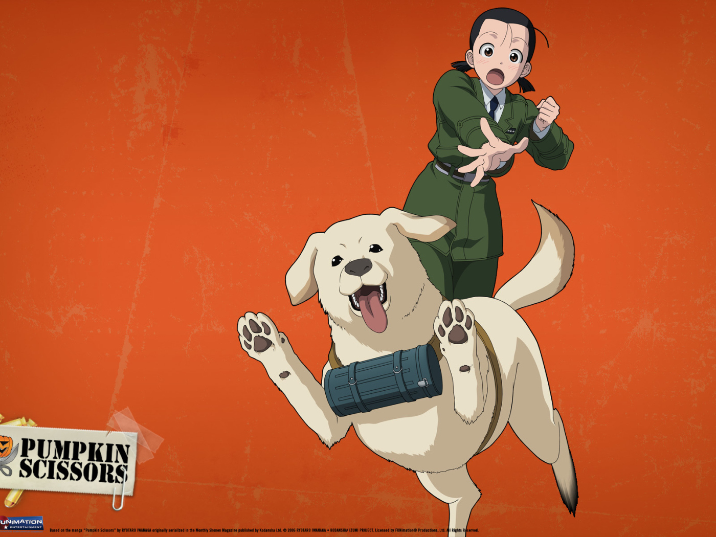 Пес и ножницы