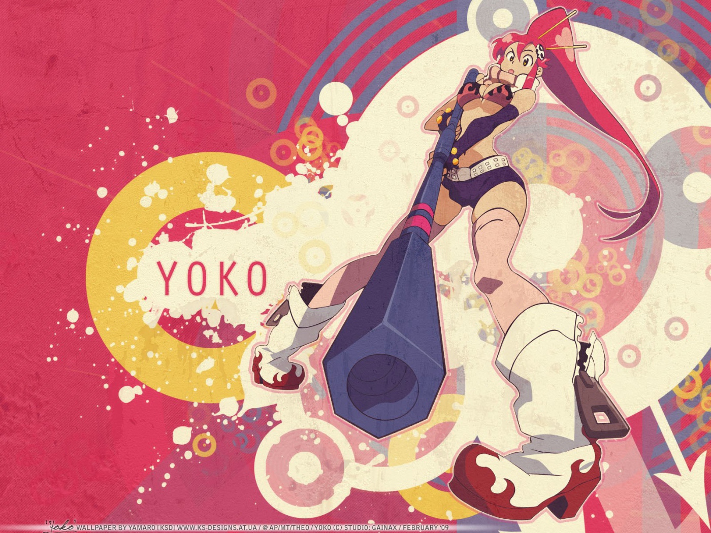 Гуррен-Лаганн: На прорыв