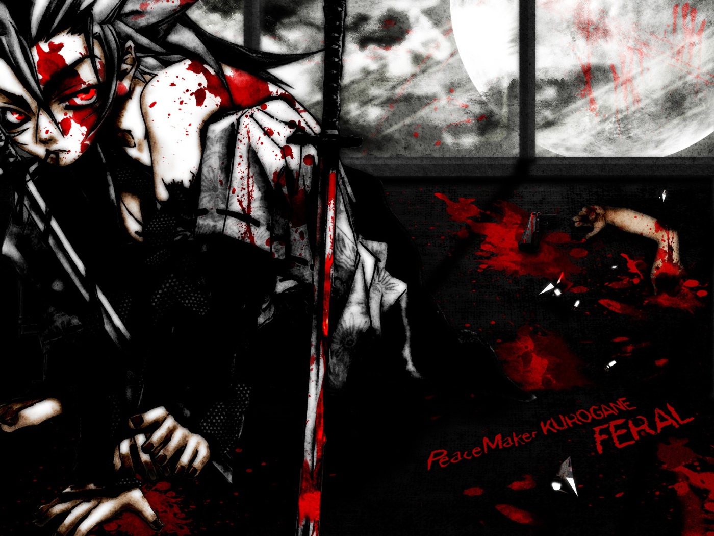 Железный миротворец