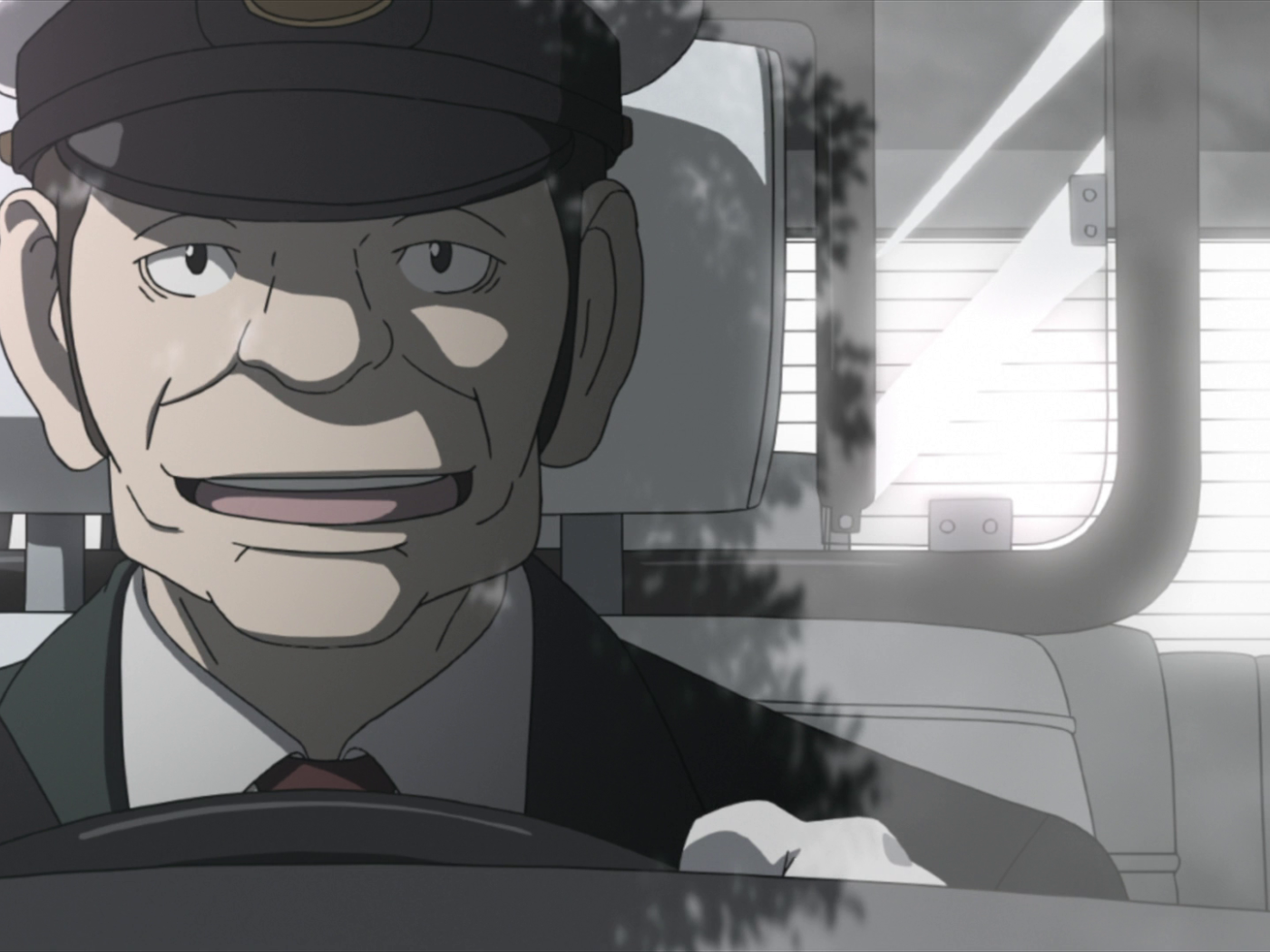 Современная оккультная академия