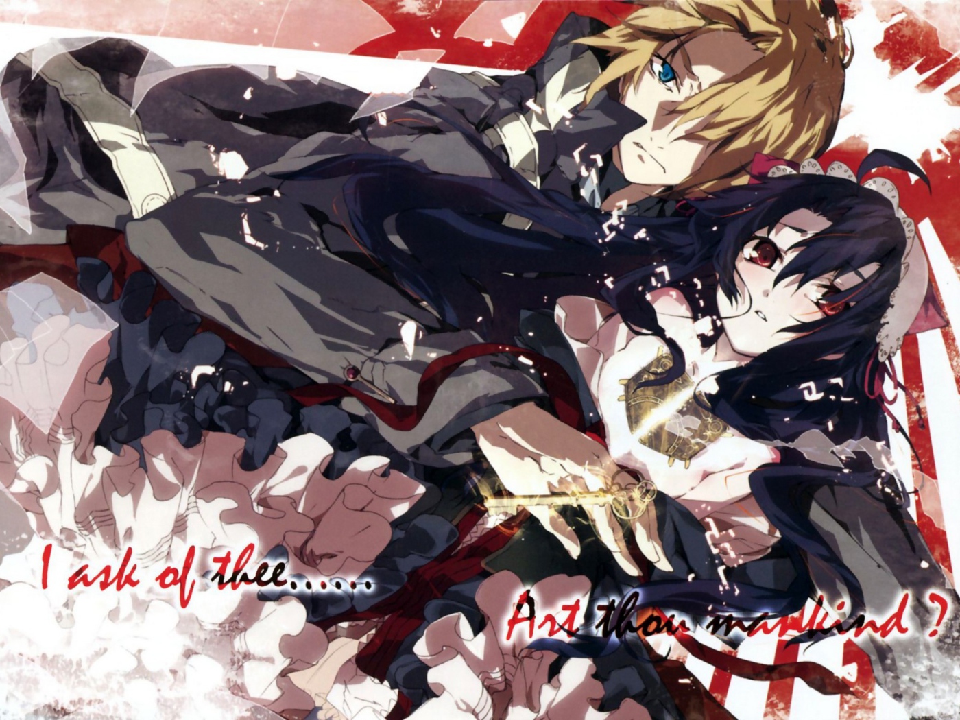 Таинственная библиотека Данталиан