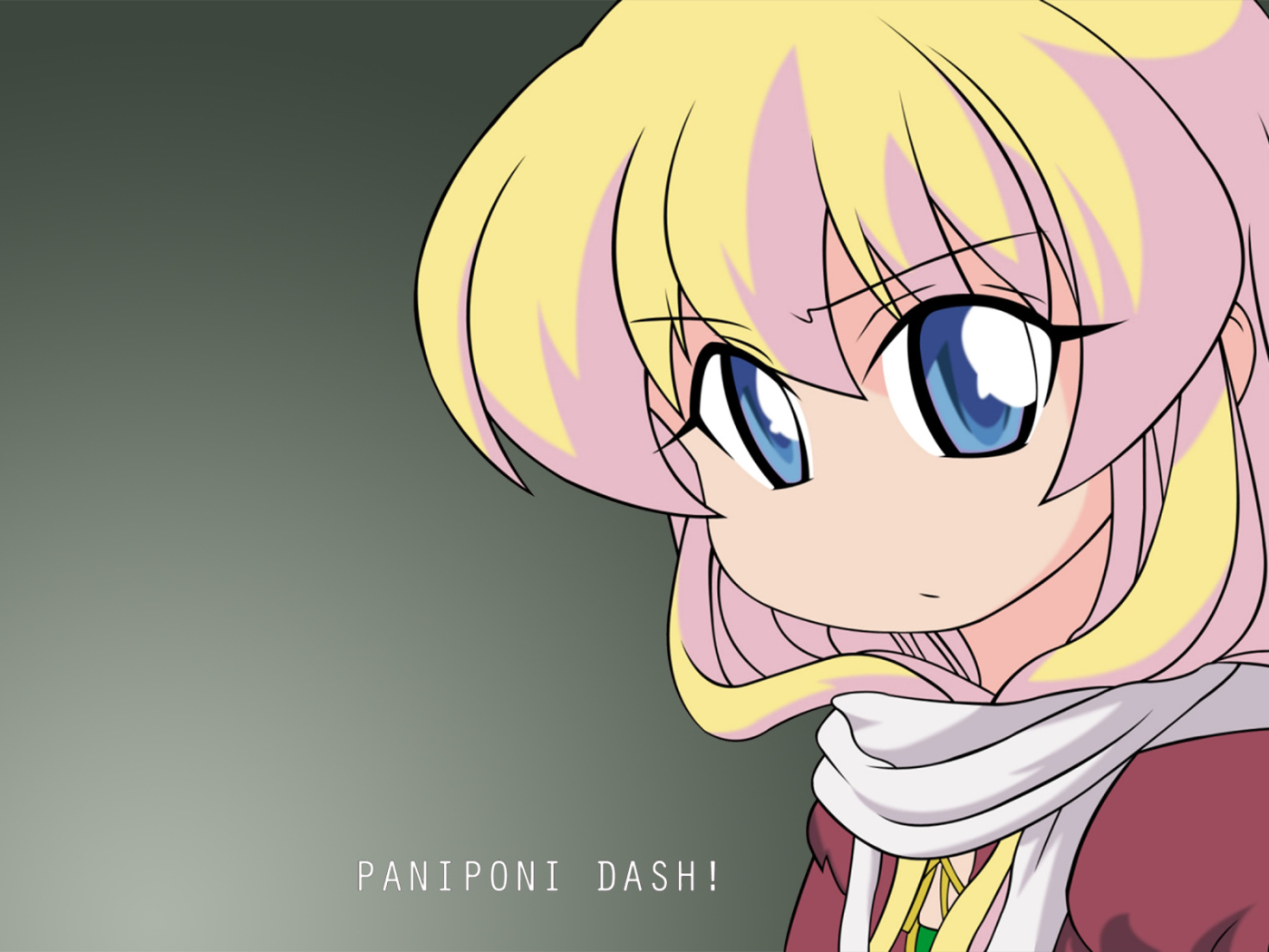 Пани Пони Дэш!