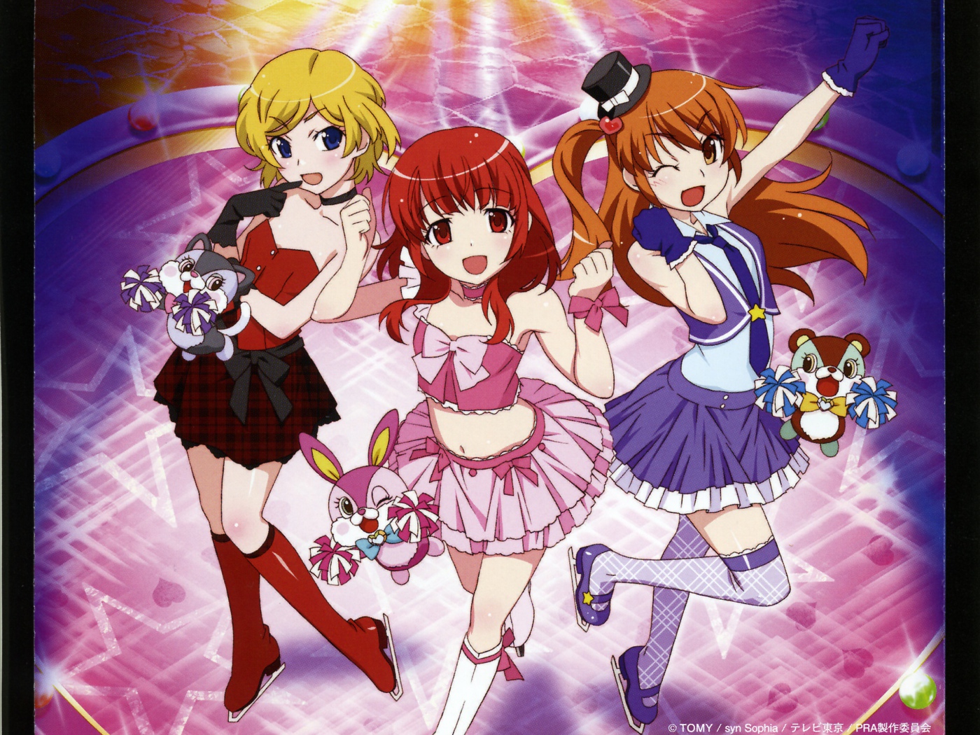 Прекрасный ритм: Мечта Авроры