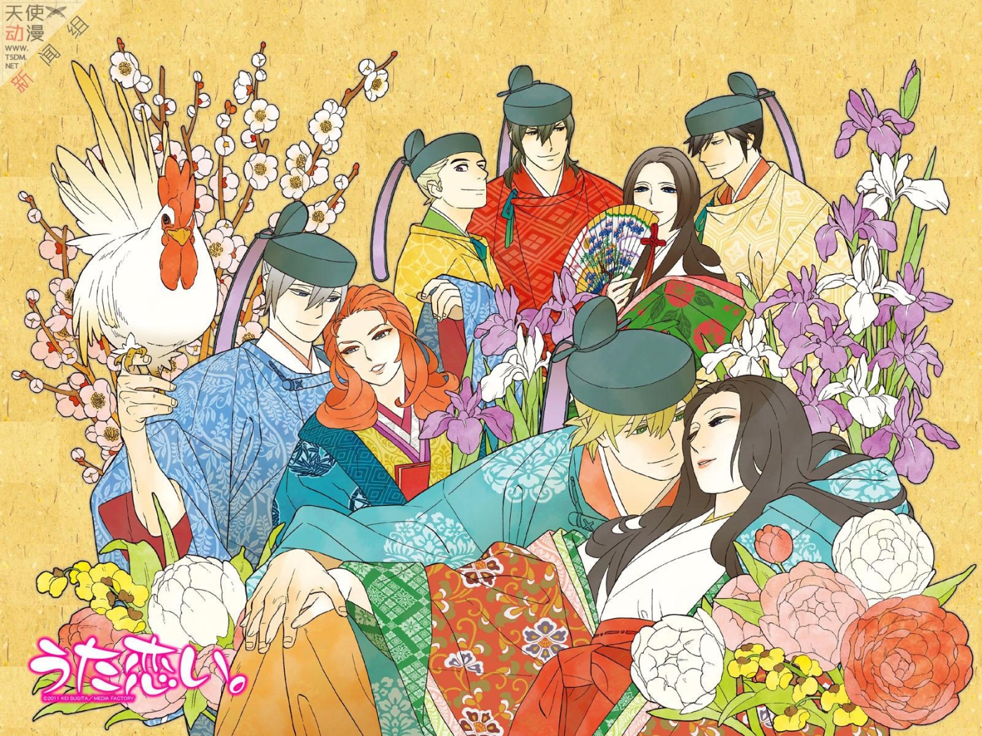 Упрощенные сто стихотворений ста поэтов: Песни любви