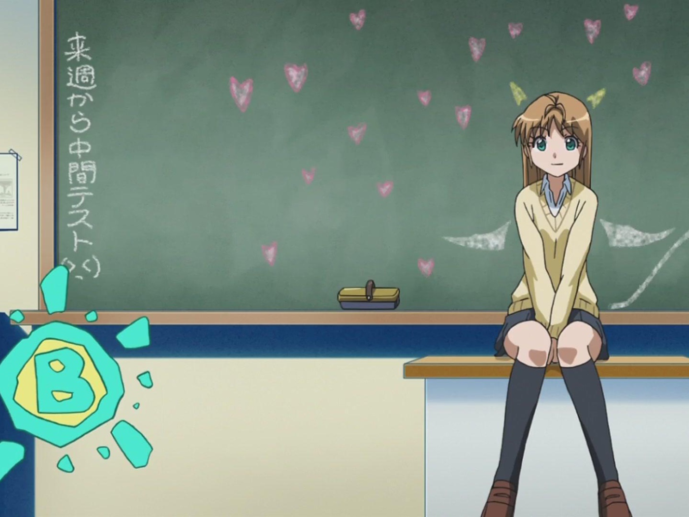 Размер - второй, характер - извращенка