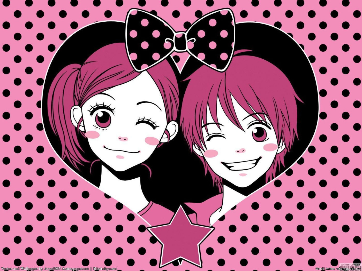 Милый дом Ти