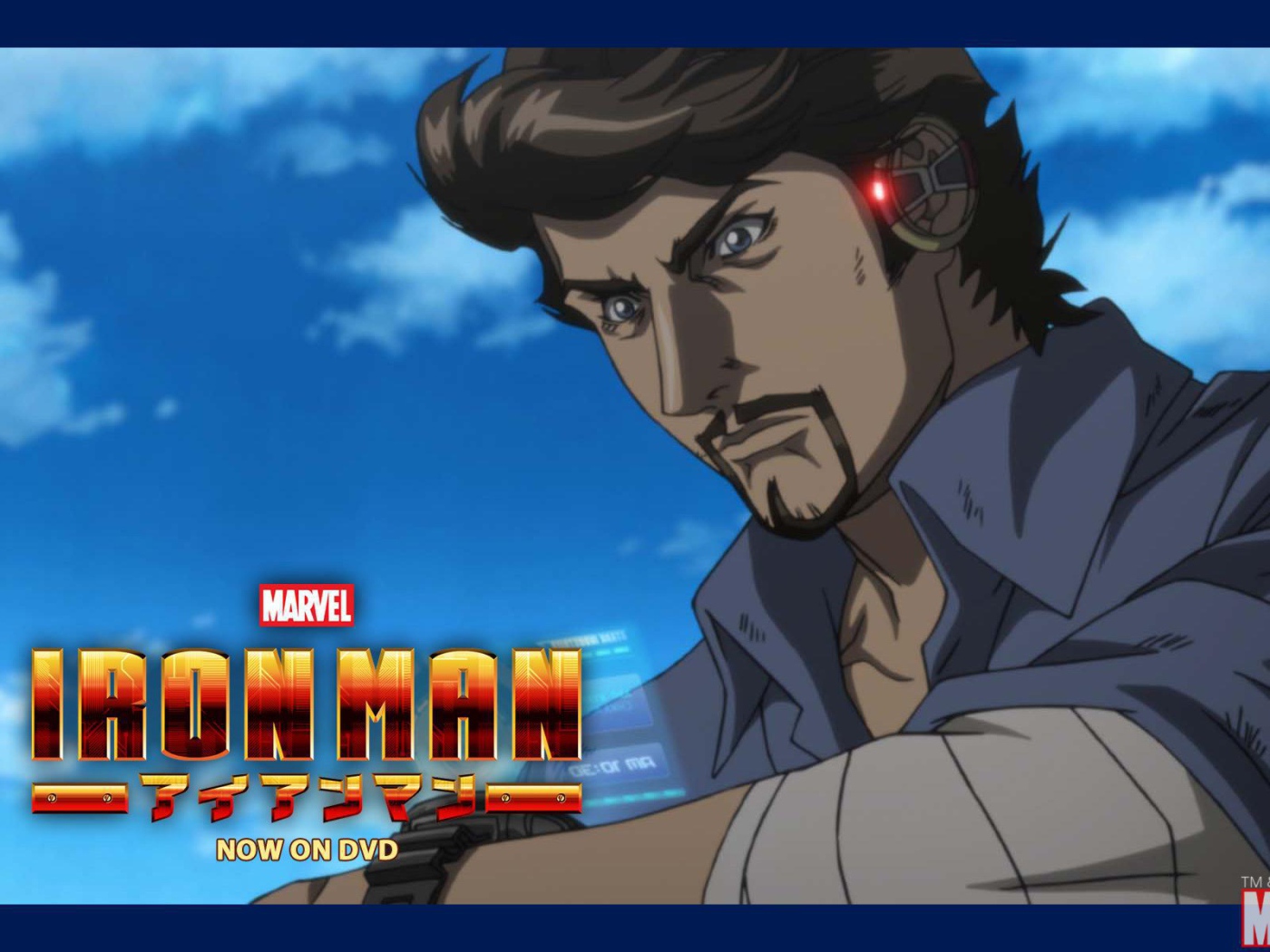  Железный человек