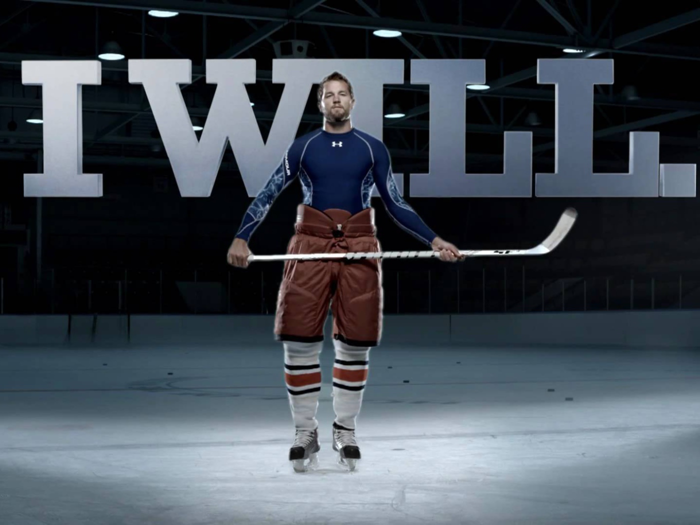 Under Armour я буду