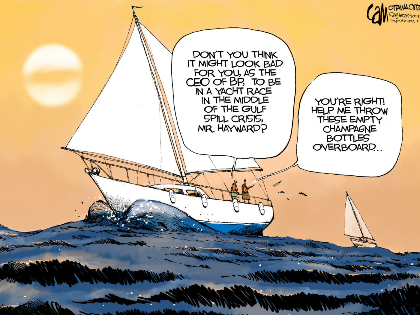 Другой берег