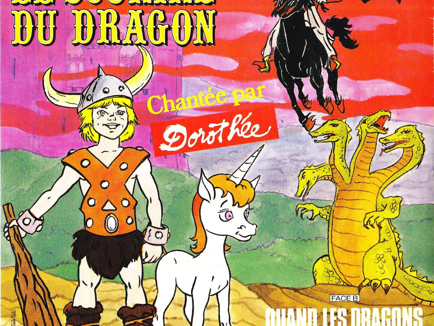 Небесные рыцари