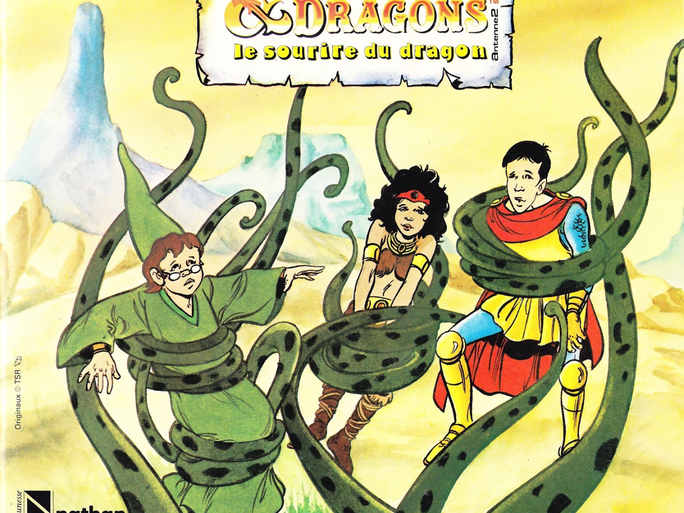 Домашнее видео