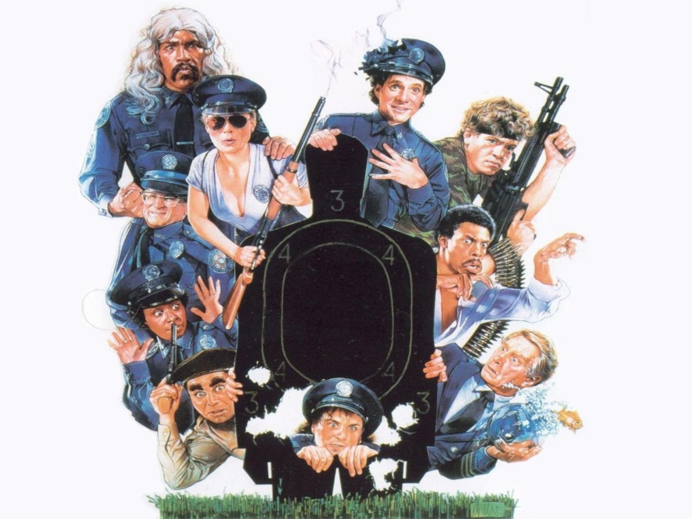 Полицейская академия