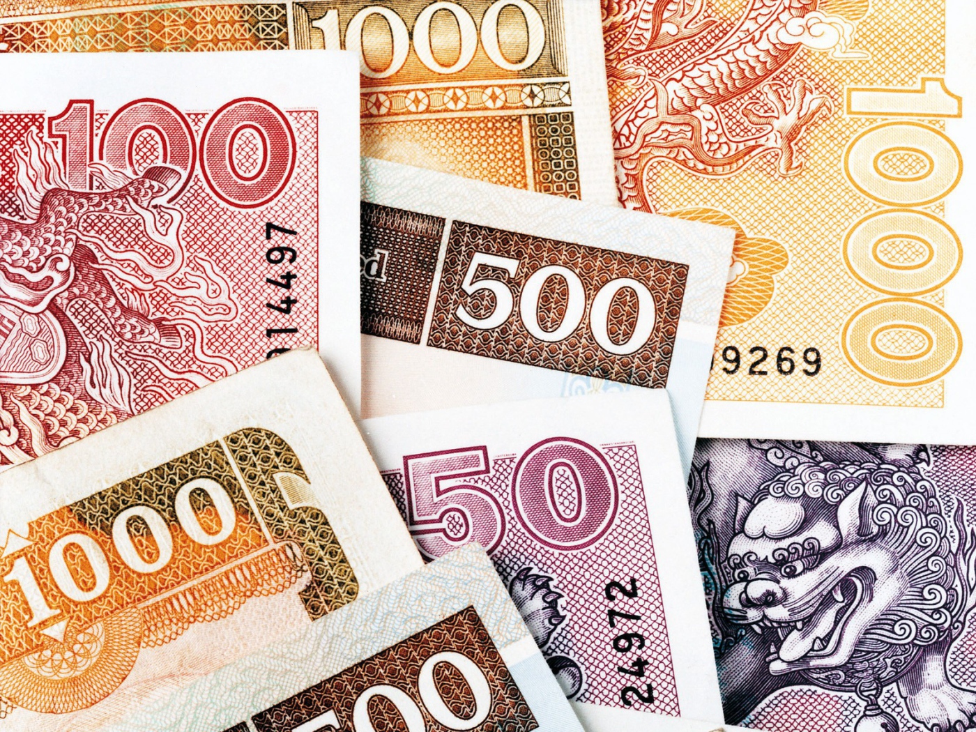 Наличные деньги