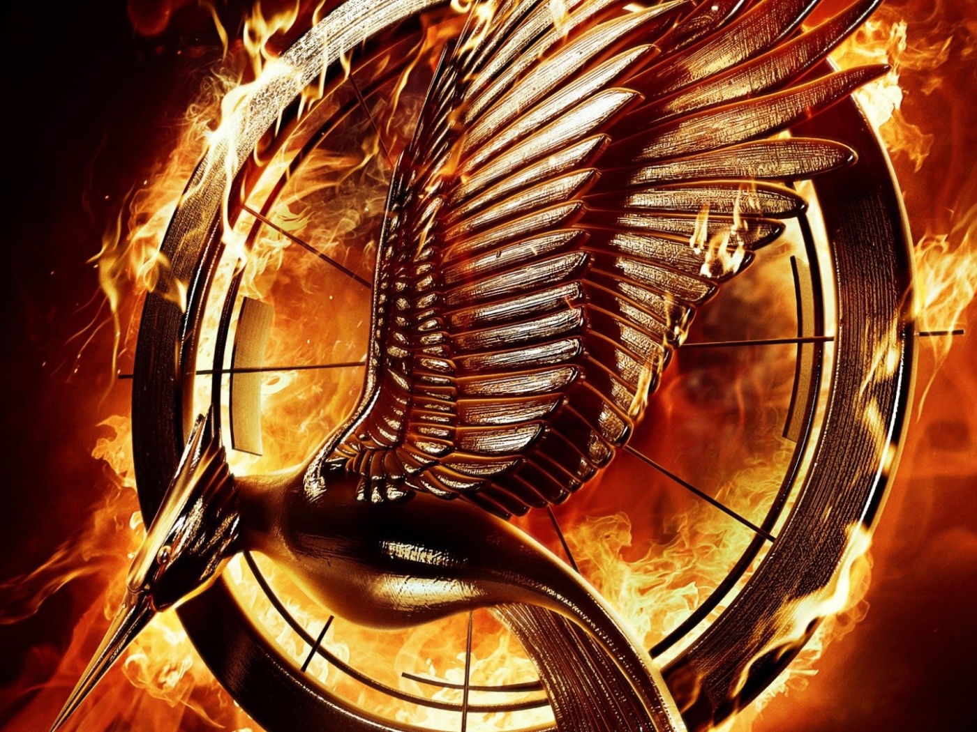 Горящий круг