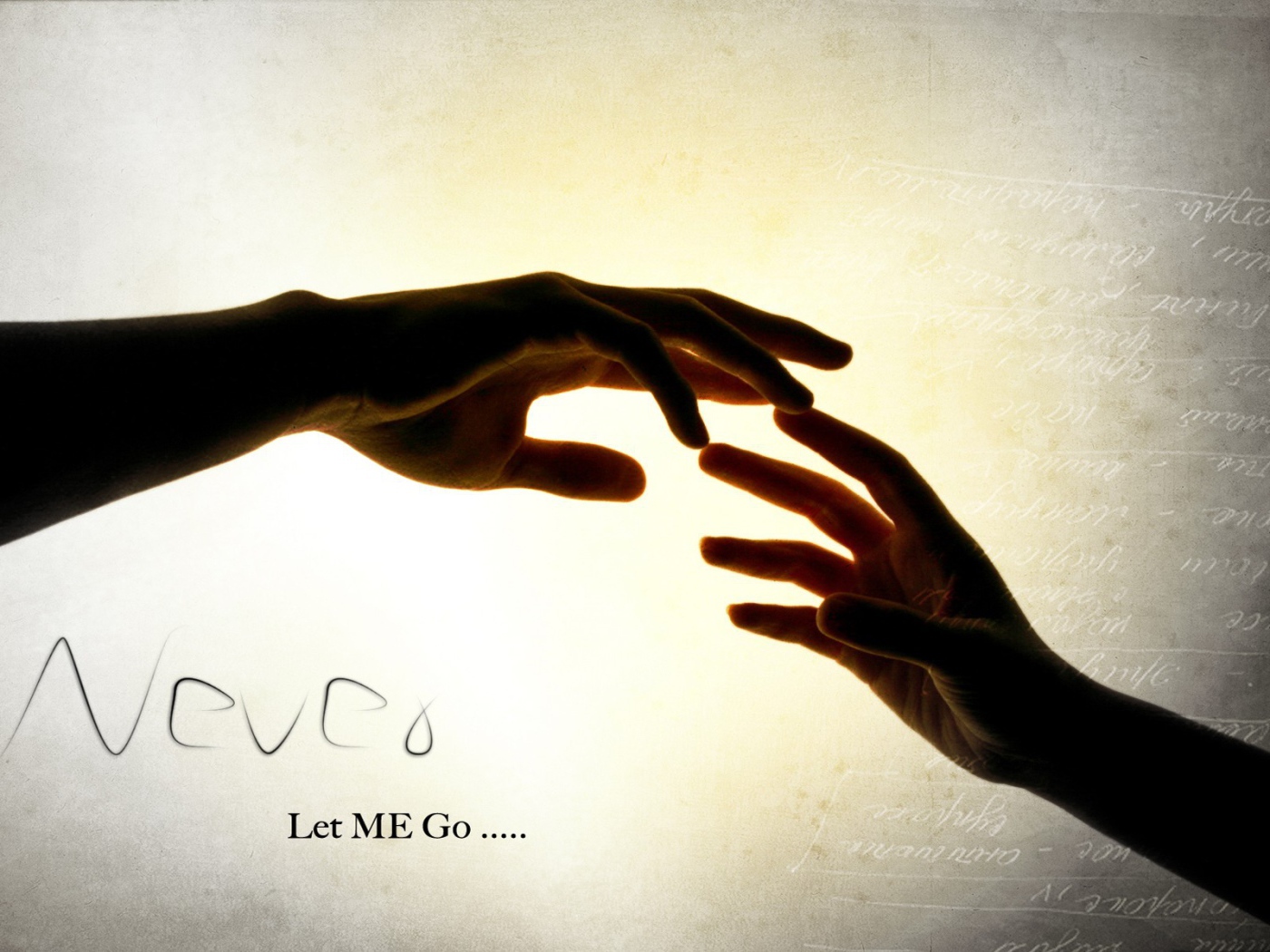 Две руки встретились