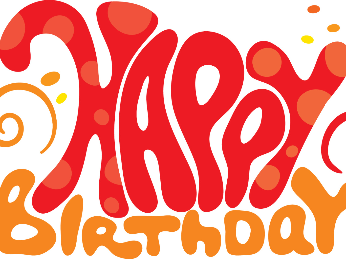 Поздравления на день рождения на белом фоне