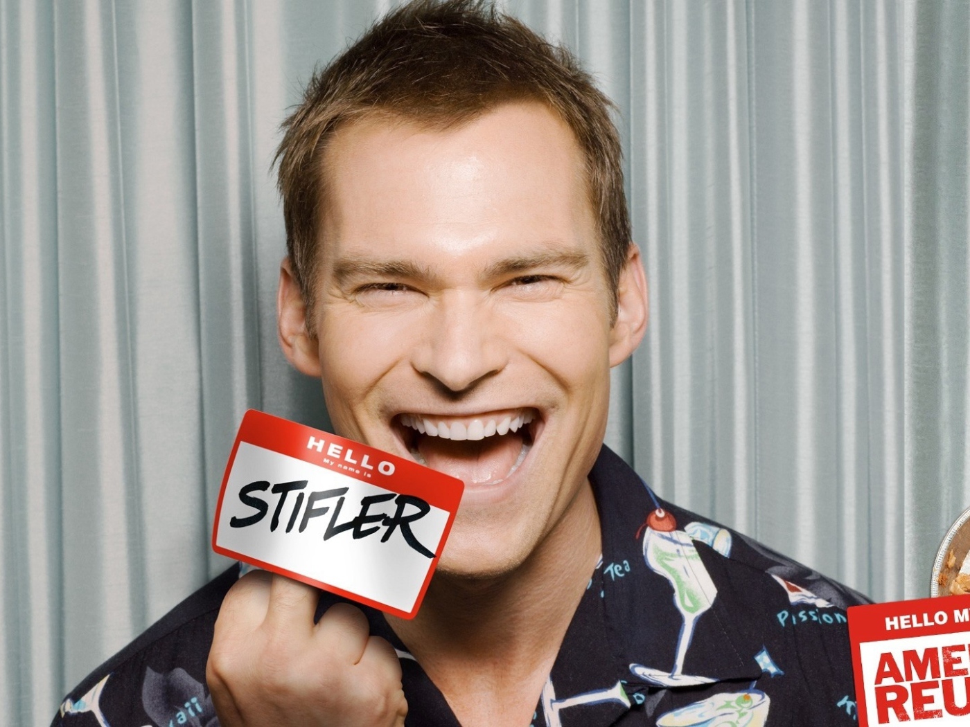 Американский пирог все в сборе