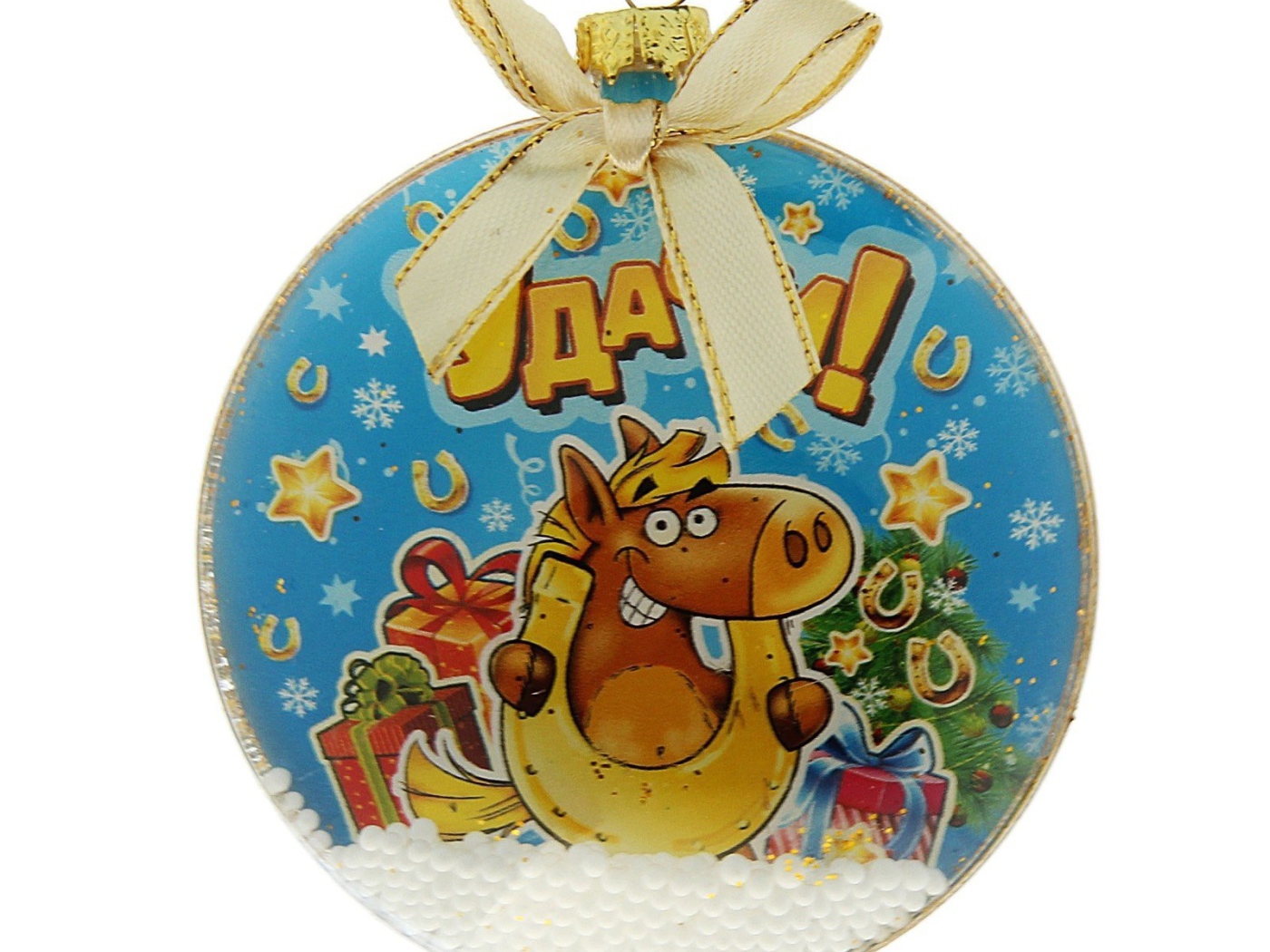 Елочные игрушки символ 2014 года