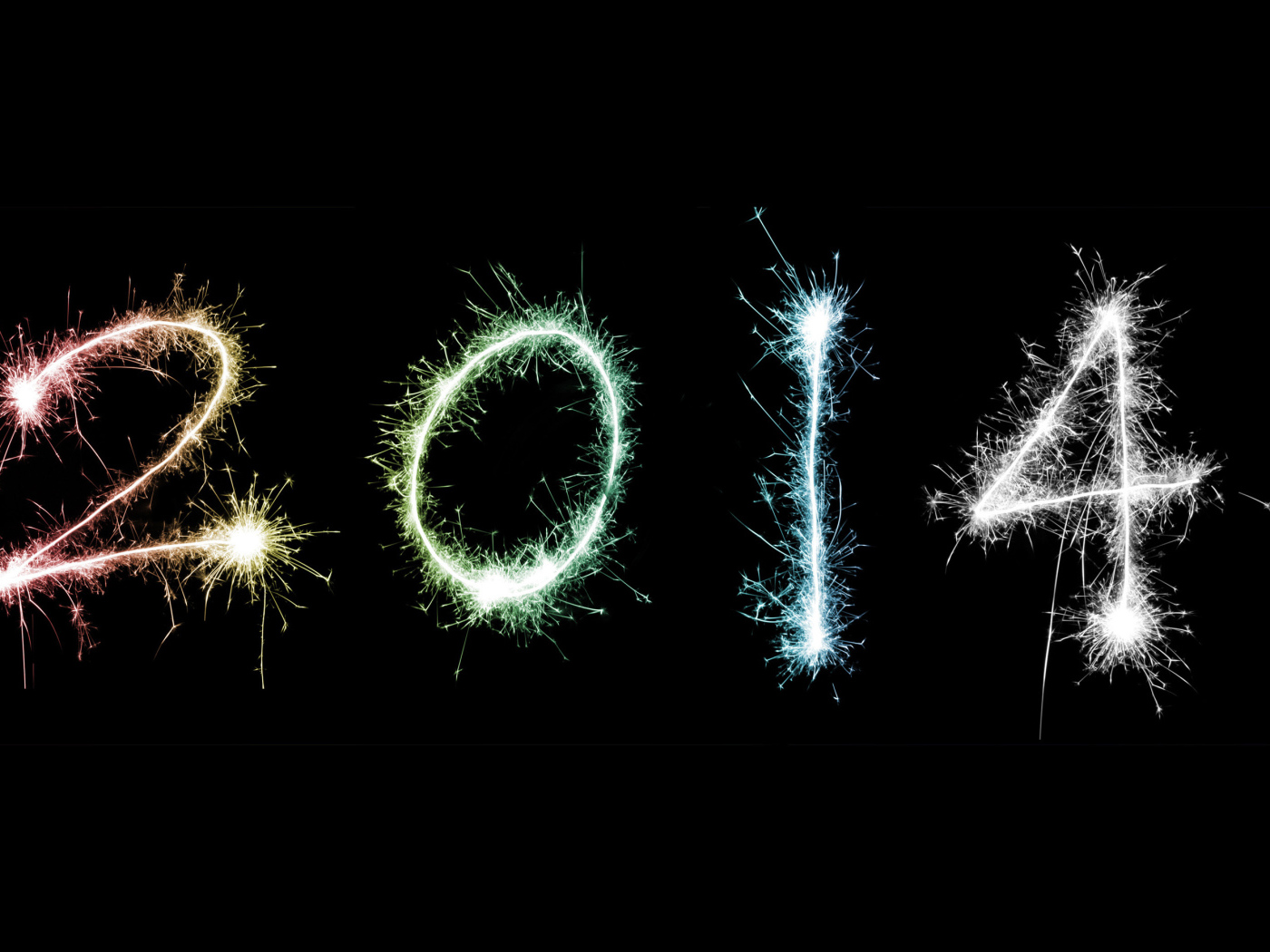 Давайте праздновать новый год