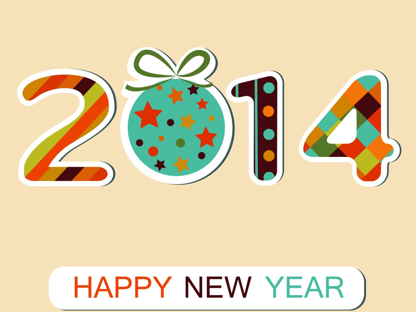 Старый год уходит