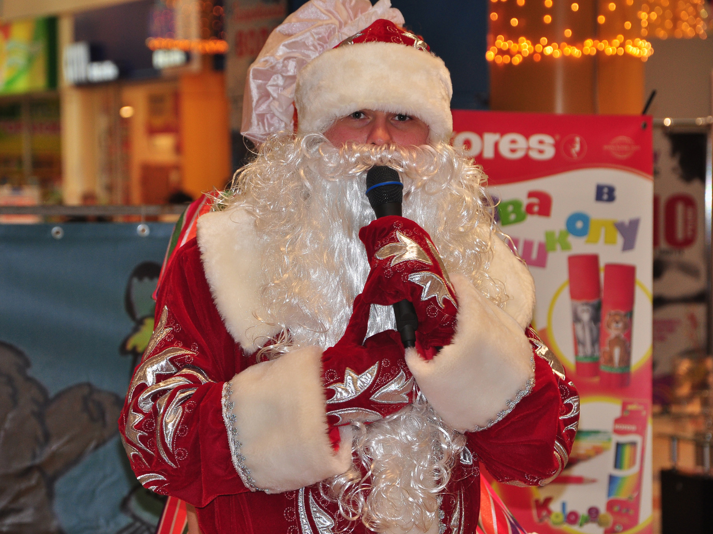 Дед мороз на корпор