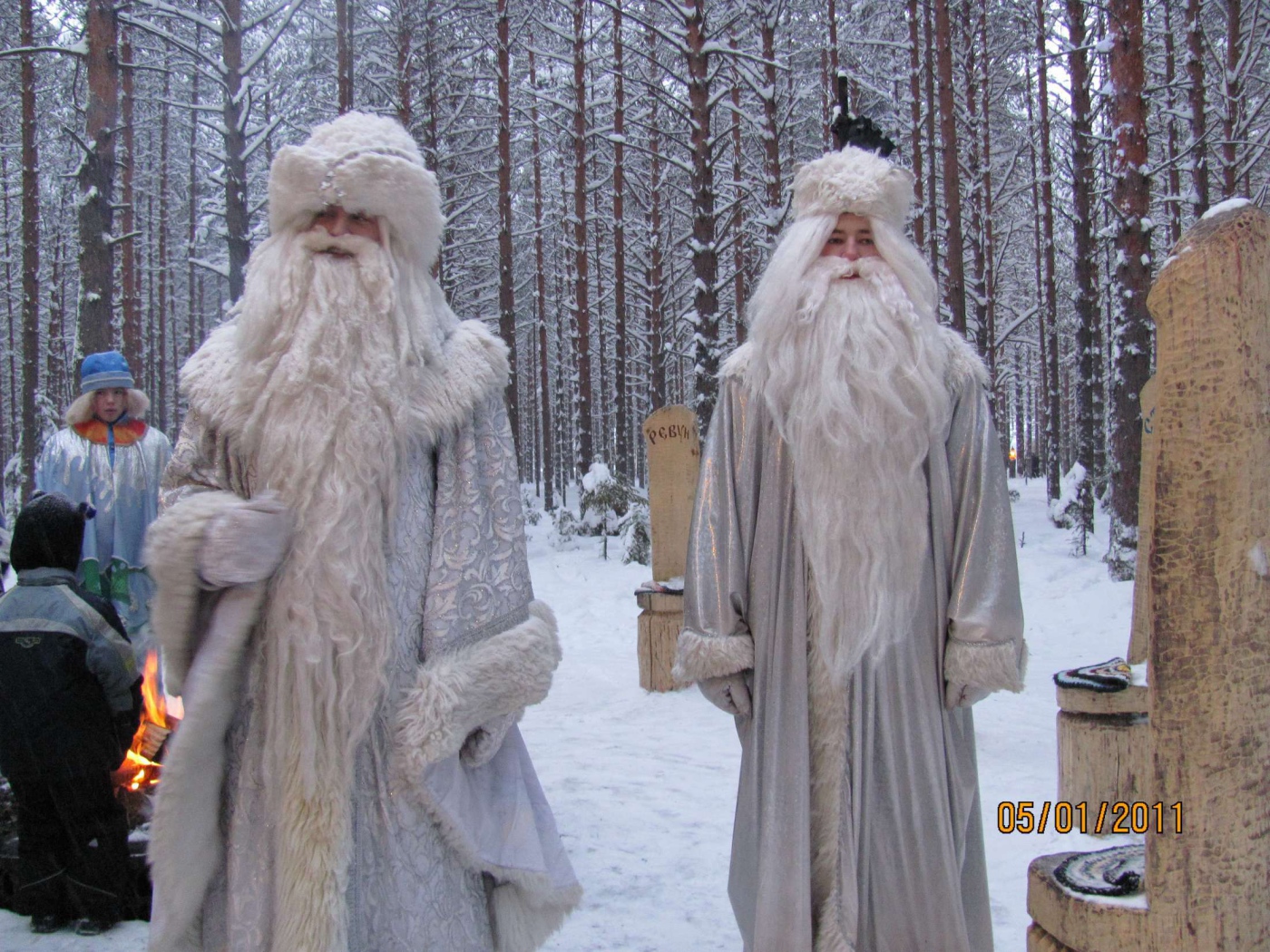 Поездка к деду морозу