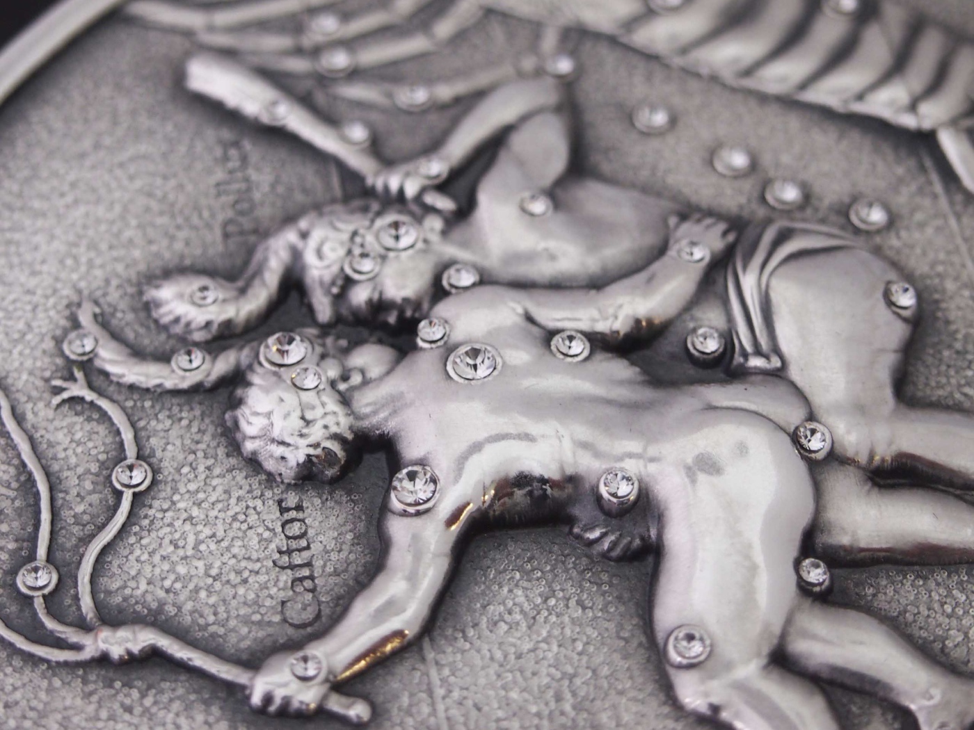 Близнецы на монете