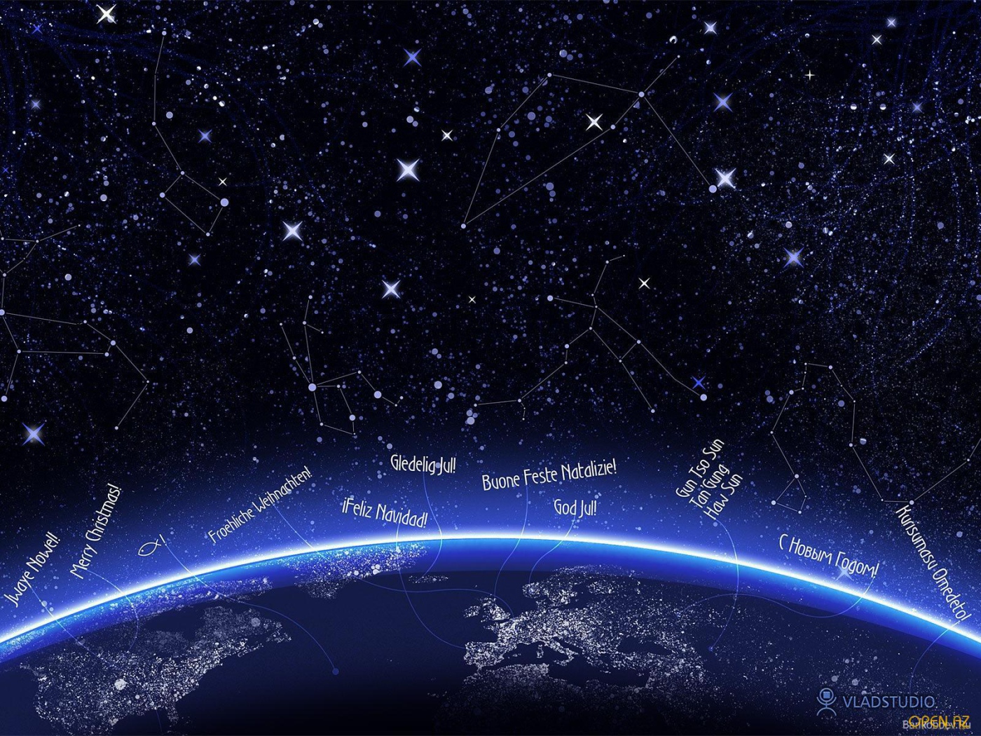 Зодиакальное небо