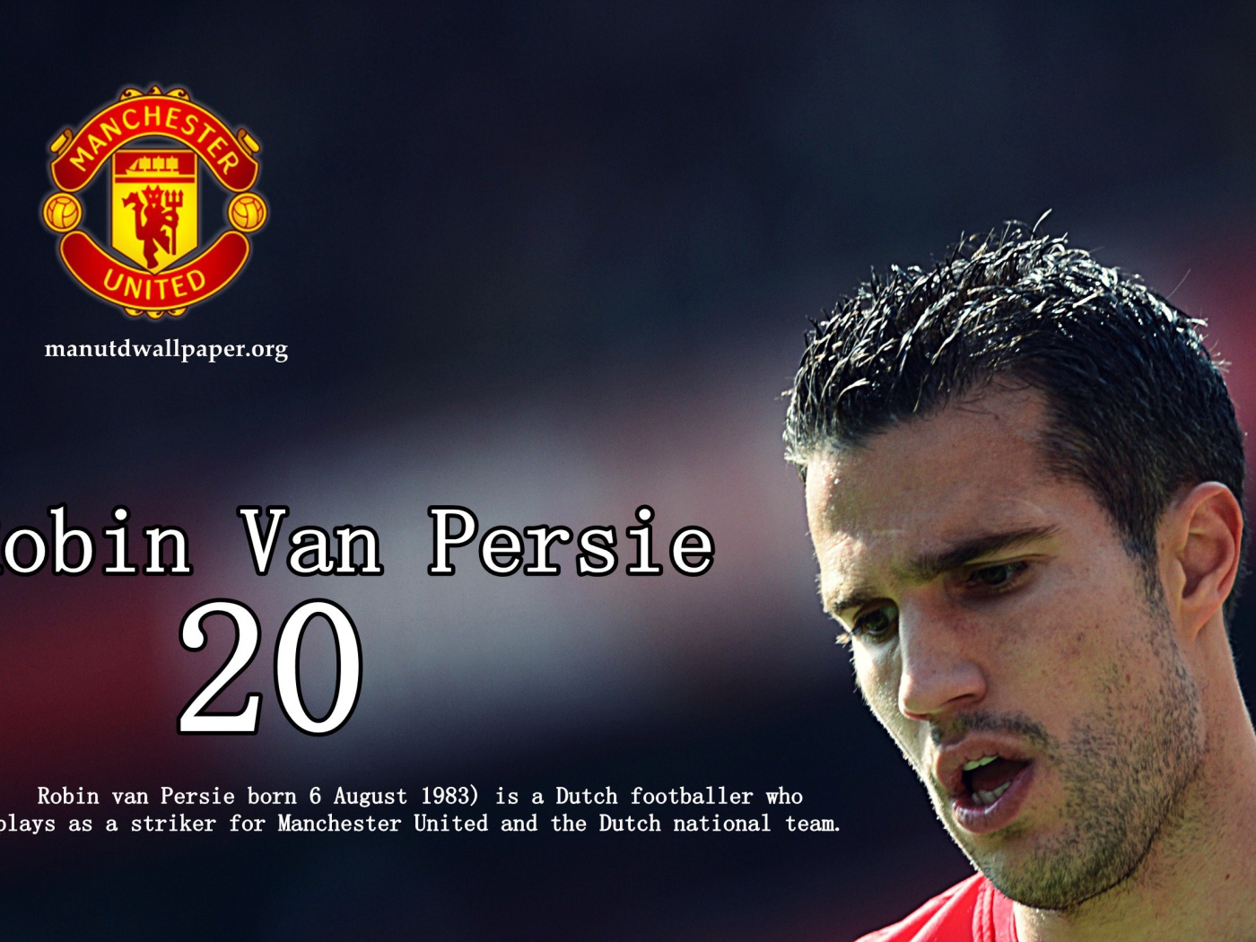 Манчестер Юнайтед Робин ван Перси