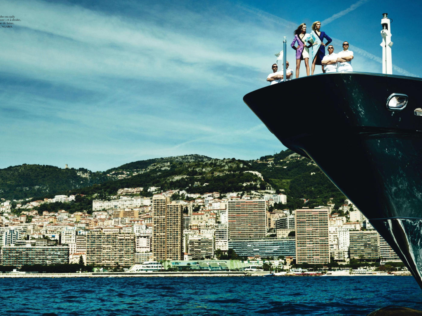 Фотография девушек на судне