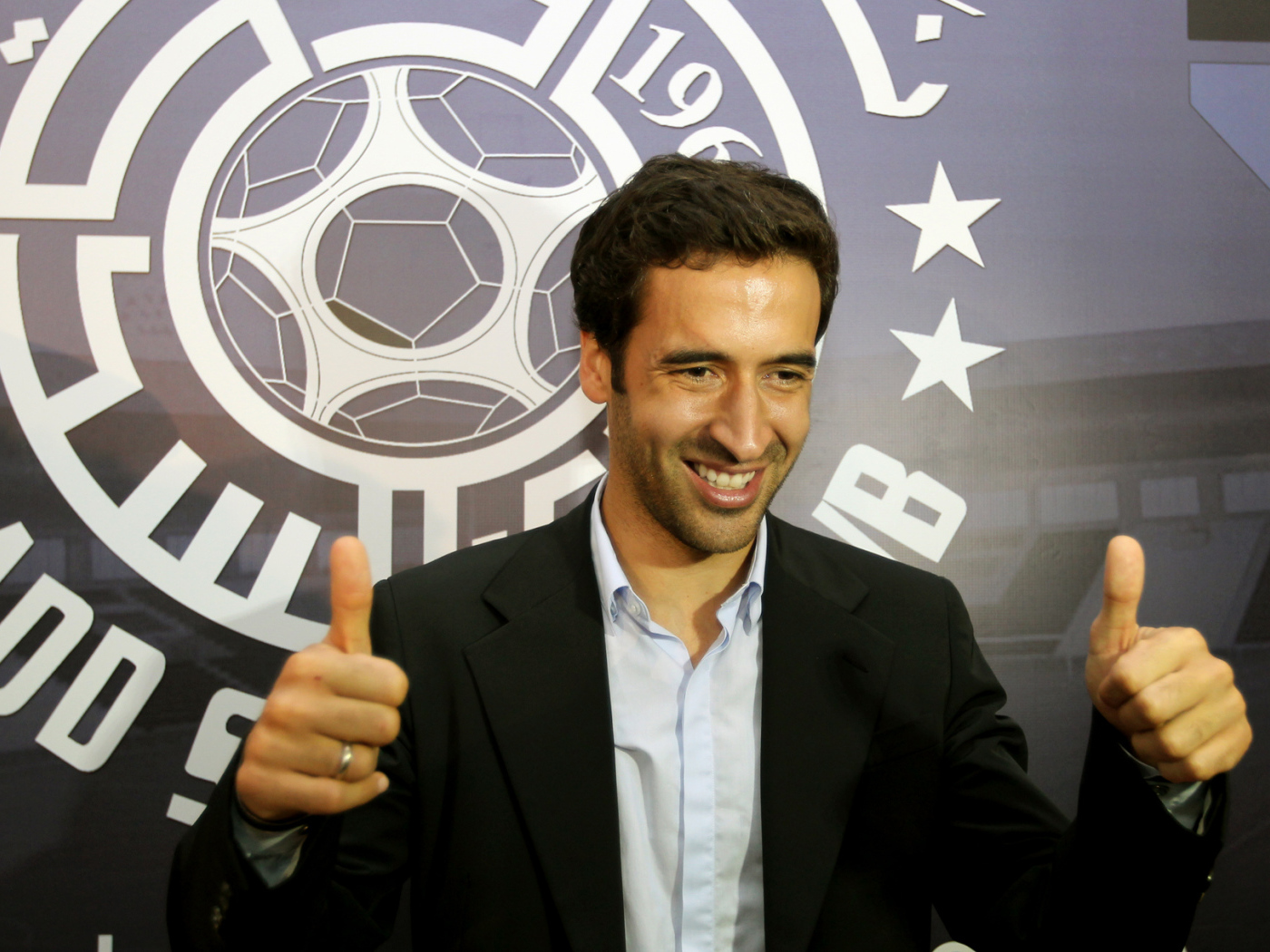 Капитан Аль Садд Рауль Гонсалес