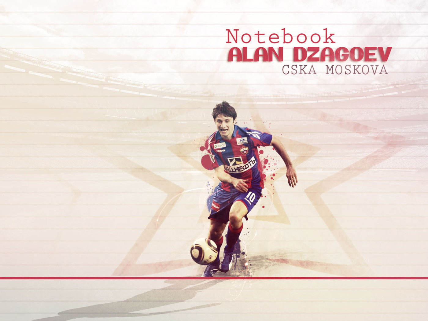 Самый быстрый игрок ЦСКА Алан Дзагоев