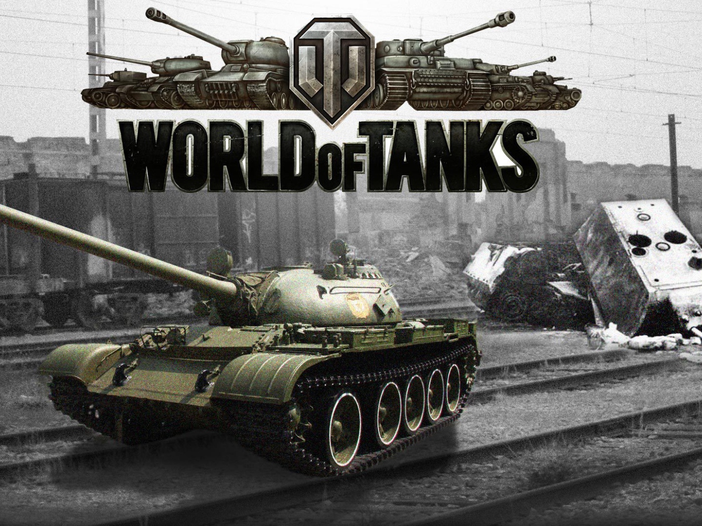World of Tanks: tank battle in train station