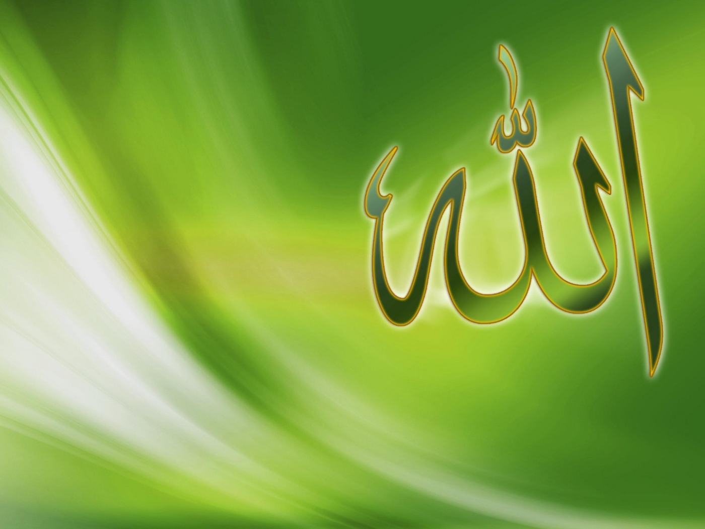 Зеленая надпись