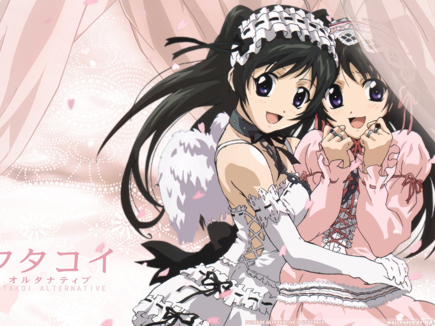 Девочки с крыльями