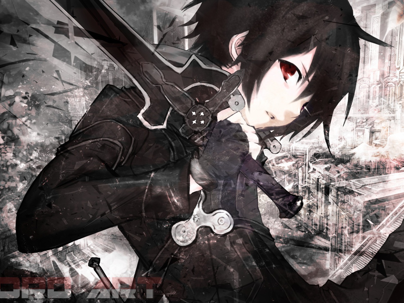 Кирито с мечом