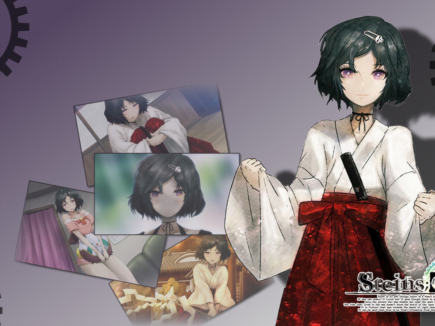 Супер девушка с мечом