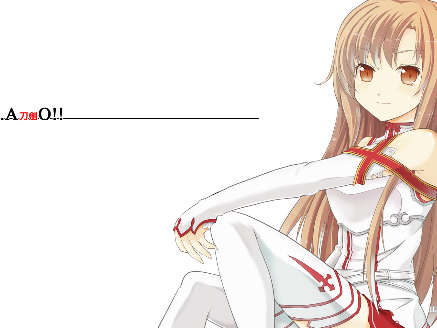 Мастера меча