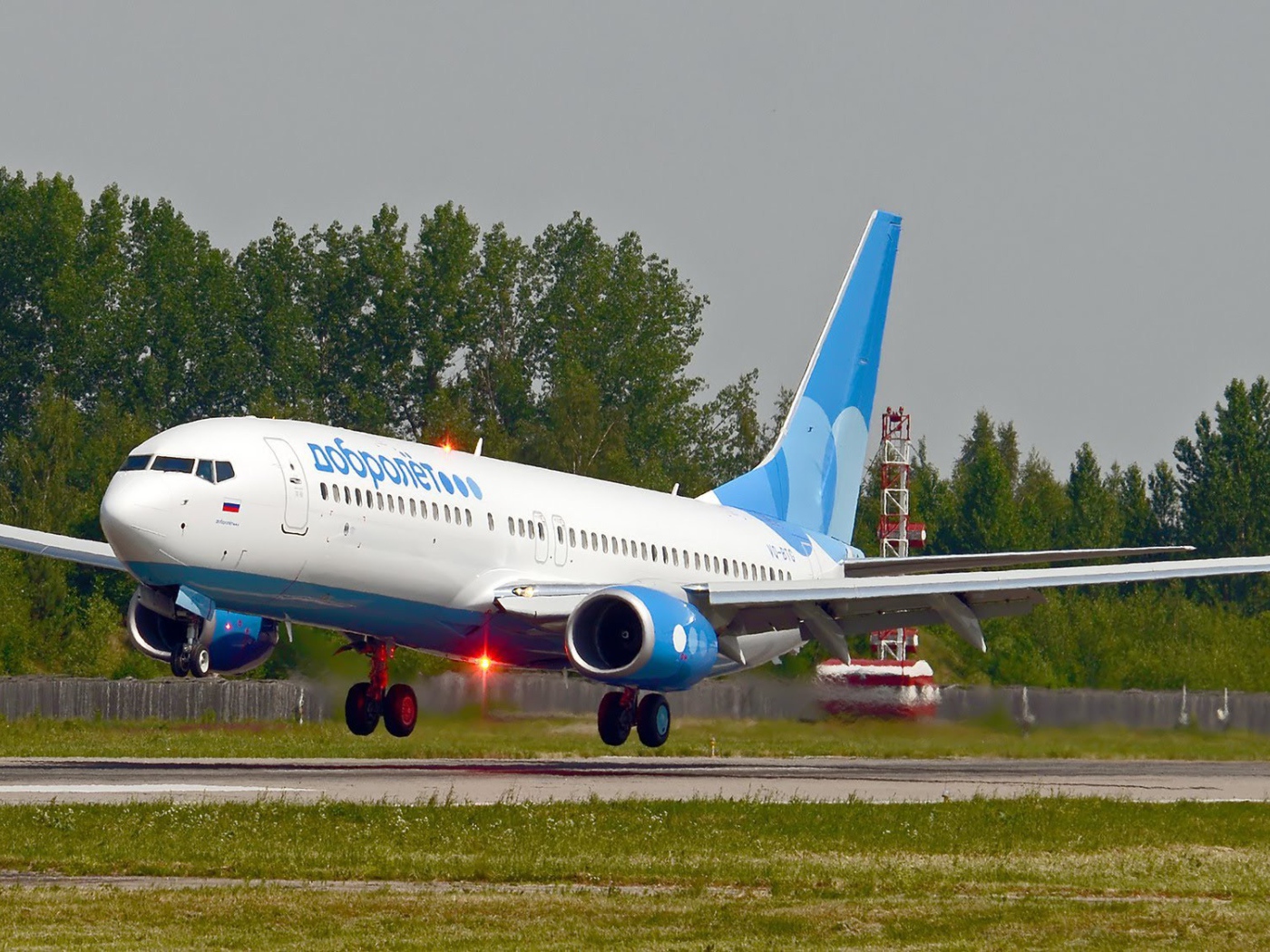 Добролет идет на взлет