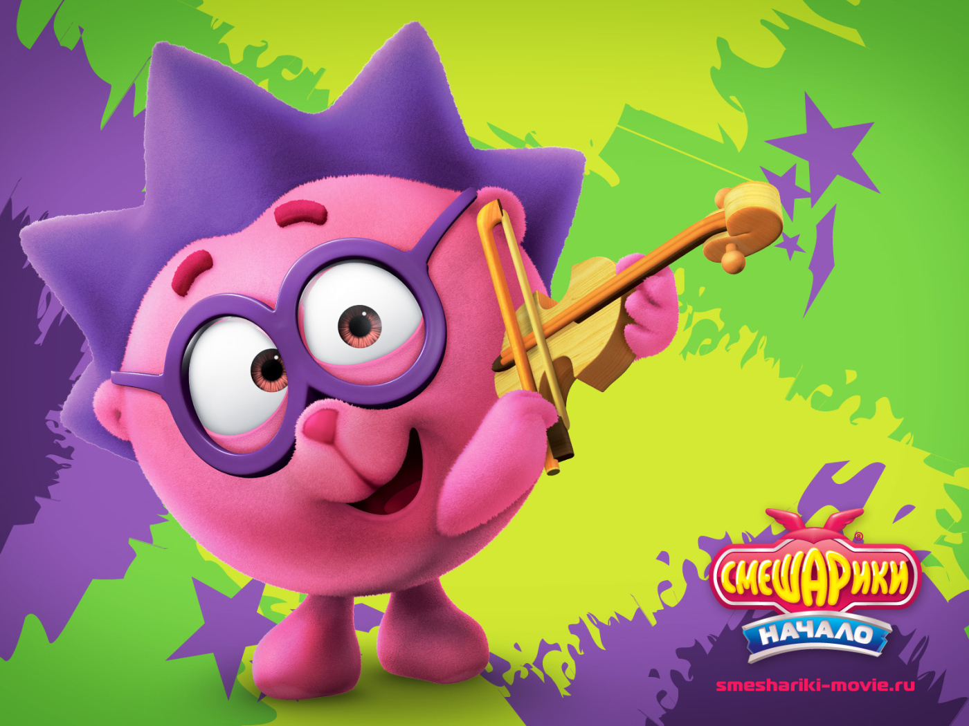 Веселый ежик в мультфильме Смешарики