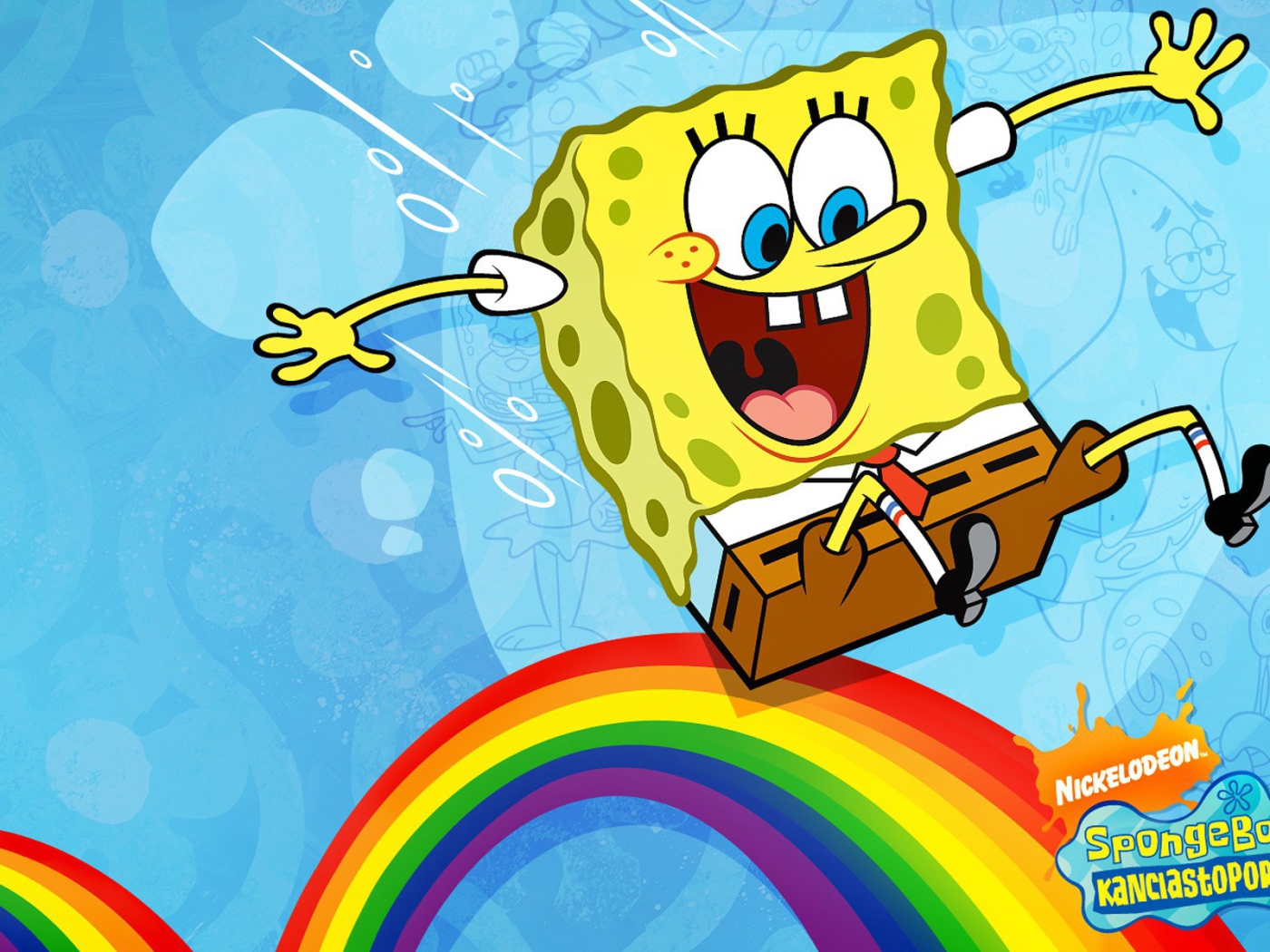 Губка Боб квадратные штаны на радуге