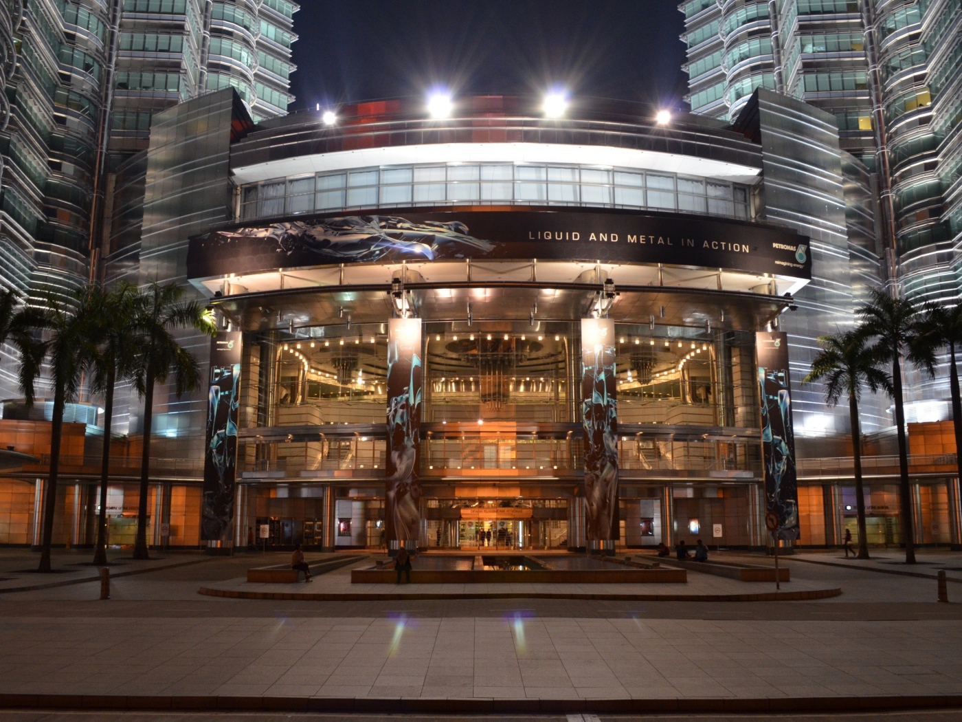 Башни-близнецы