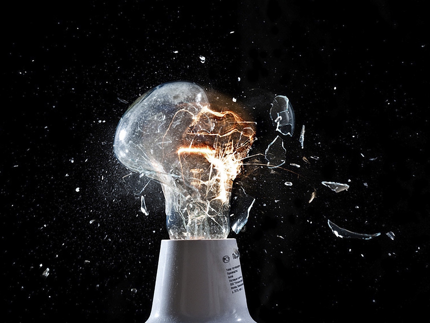 Взрыв лампочки