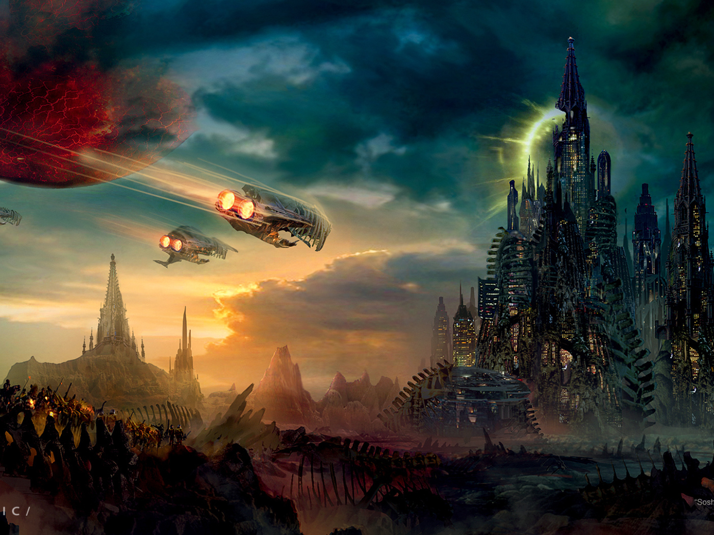 Космические корабли летят к городу