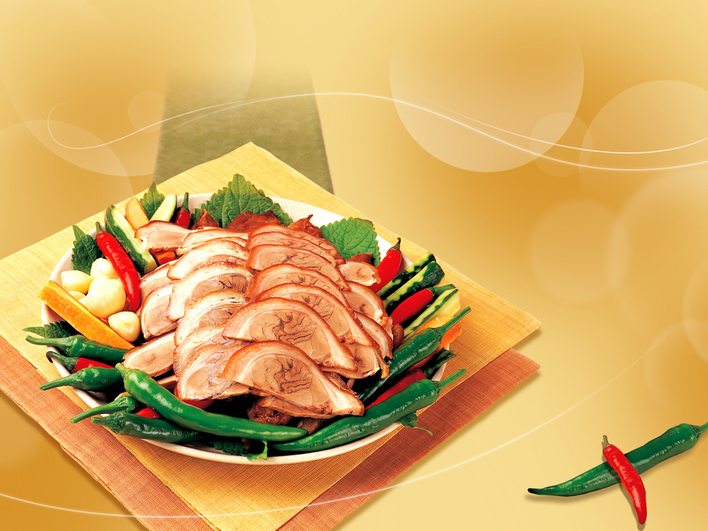 Мясо с перцем